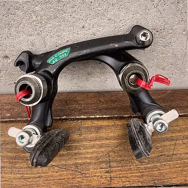 Dia Compe AD-992 Brake Caliper 1987 87 NOS 990 U-Brake Old School BMX Black A7