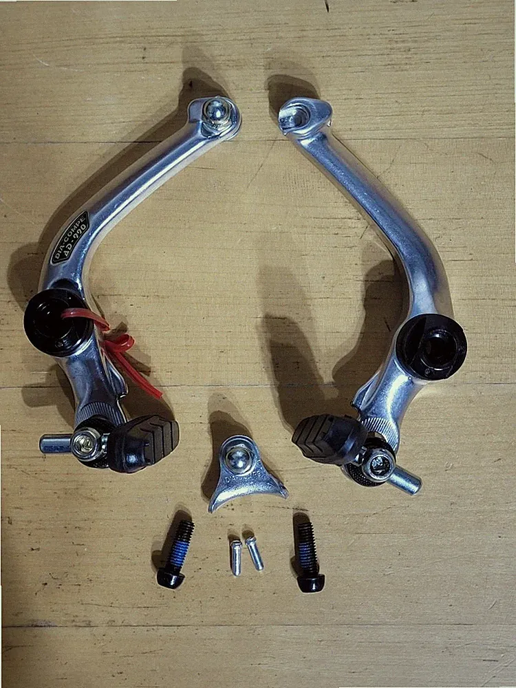 NOS Dia-Compe AD-990 FS-990 BMX U-brake bicycle brake caliper - SILVER