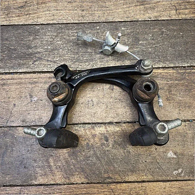 Vintage Dia-Compe AD-990 BMX U-Brake Caliper Black Pads Set Old School