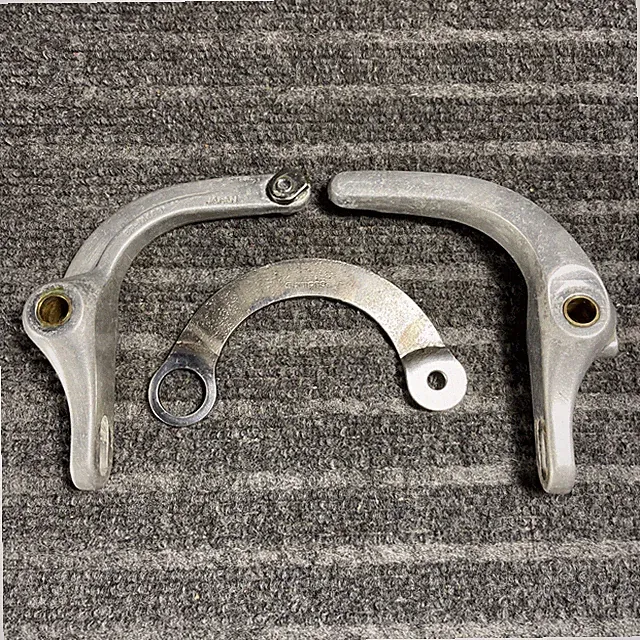 Vintage Shimano U Brake Caliper Set BR-M453 Center Pull Silver Japan Bike MTB