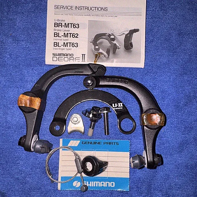 VTG SHIMANO DEORE II U-BRAKE BR-MT63 NEW W/O ORIGINAL PKG INCL NEW SHARK TOOTH